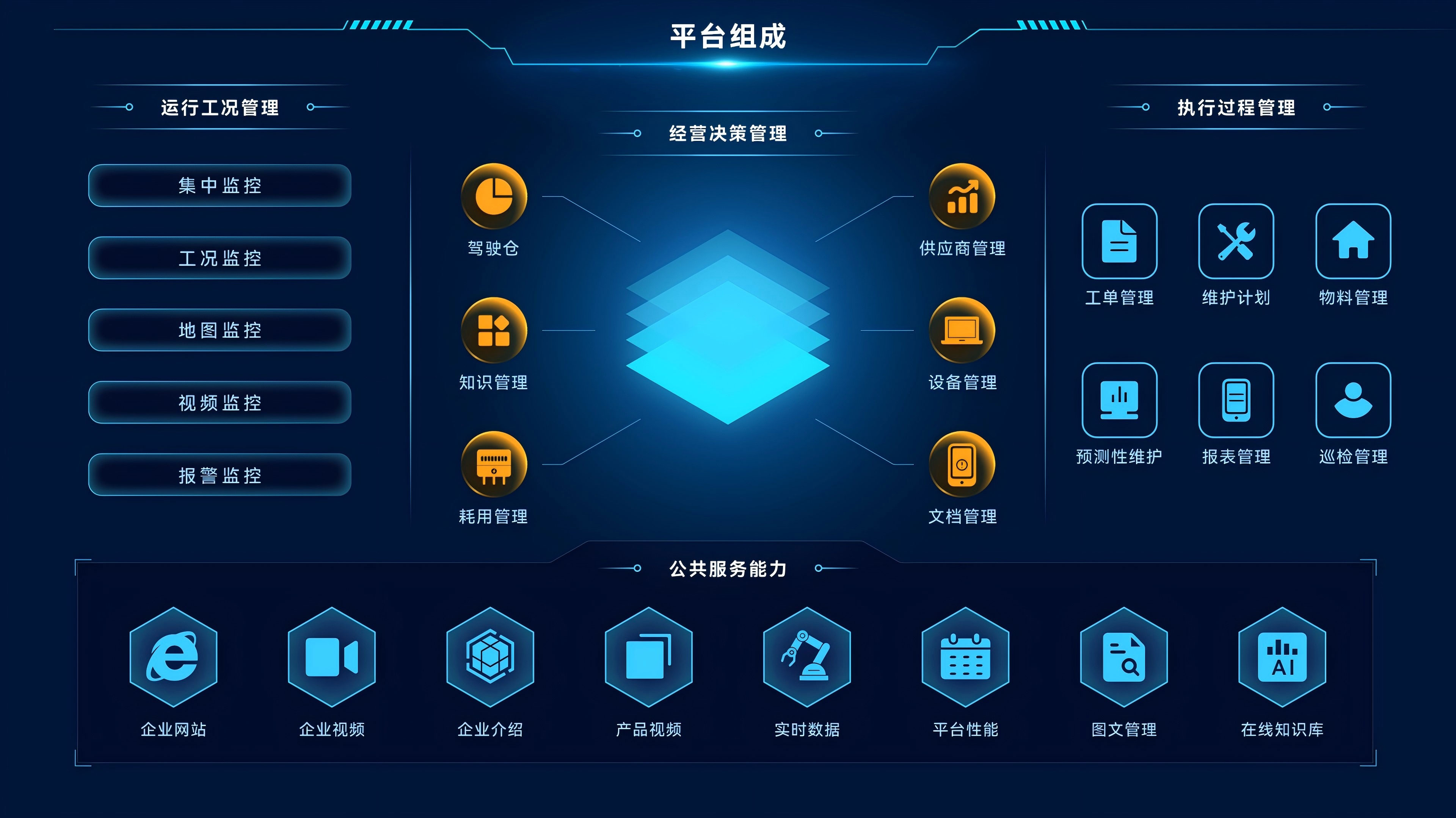 pg电子模拟器(中国游)官方网站