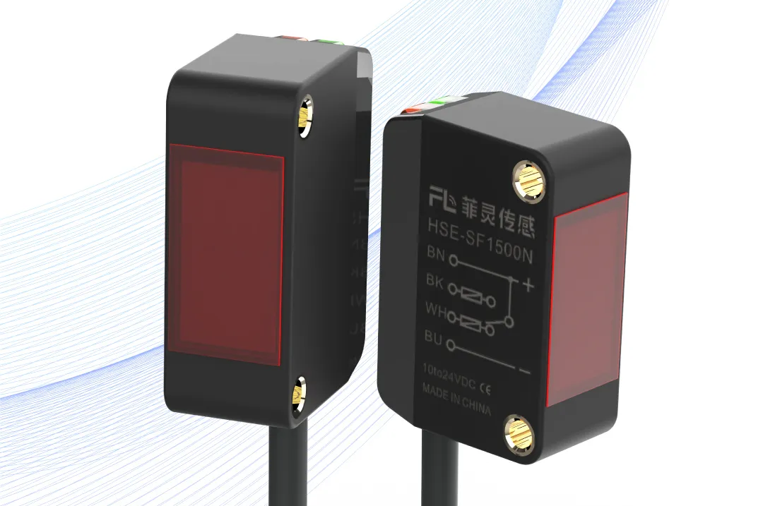 助力快速实现细密丈量丨pg电子模拟器科技新一代光电传感器正式上市！
