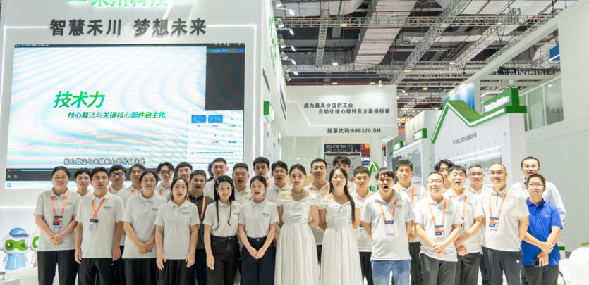 展会回首 | pg电子模拟器科技2024工博会精彩瞬间，，，，，我们明年见