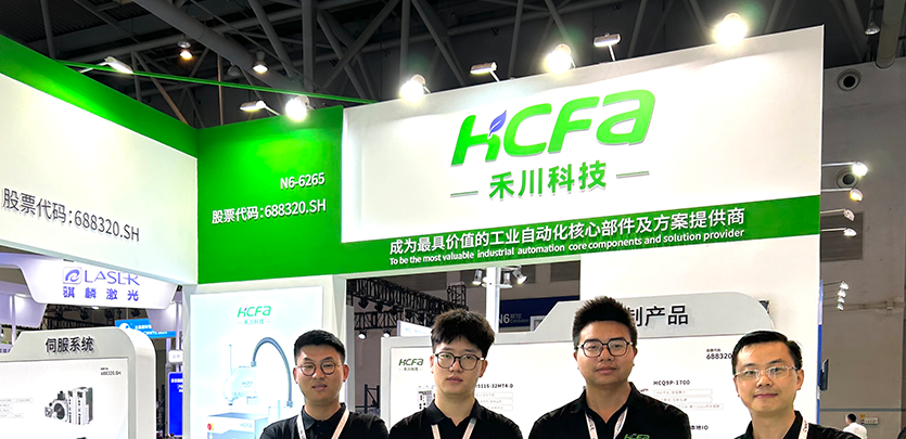 展会约请 | 2023重庆立嘉展即将开幕，，，，，pg电子模拟器科技在N6-6265等你