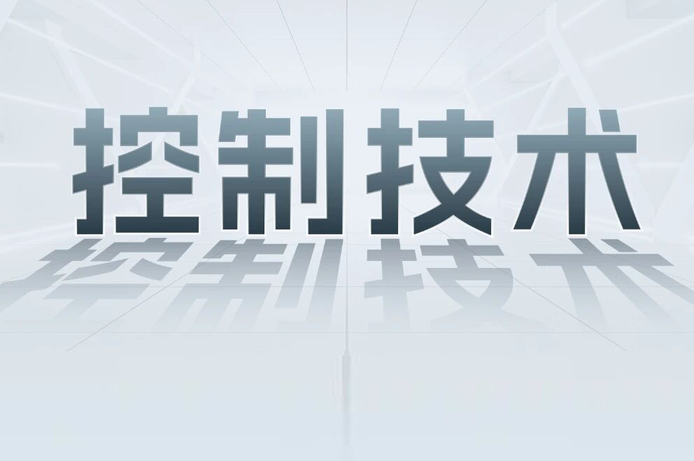 解锁工业智能！一键周全相识pg电子模拟器科技控制产品