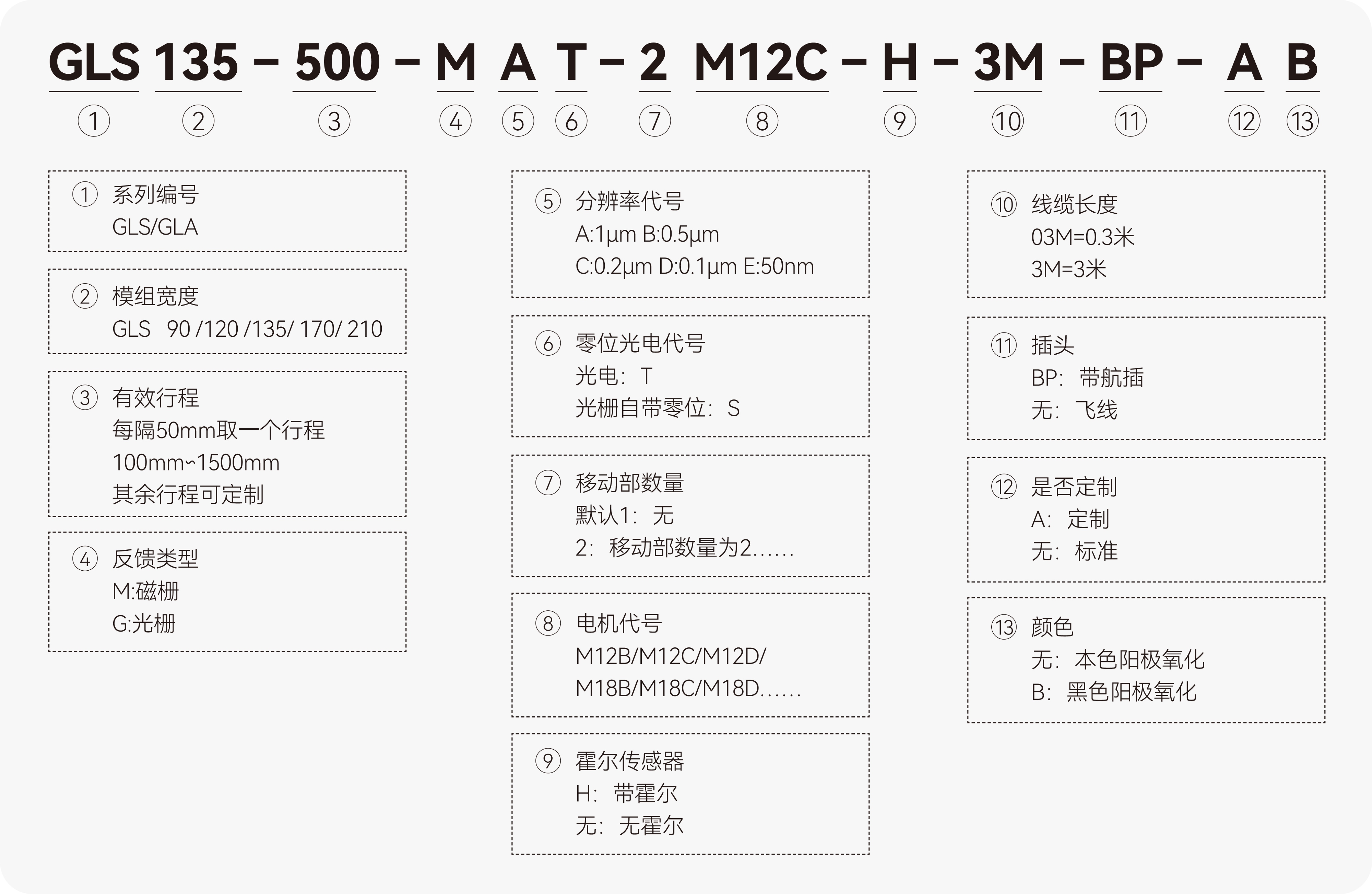 6948f8cfe83b2