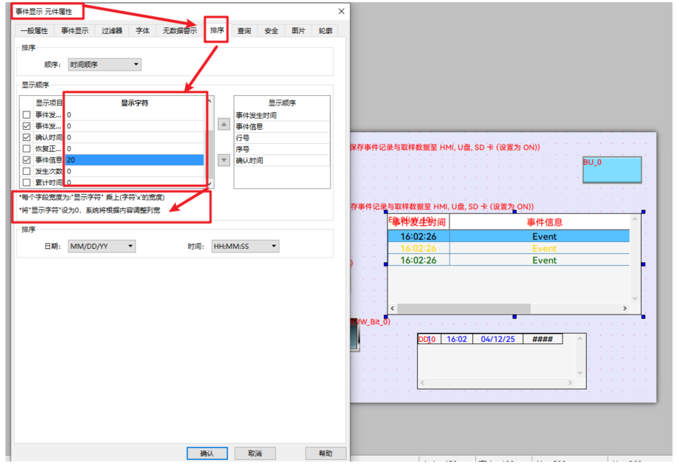 pg电子模拟器(中国游)官方网站