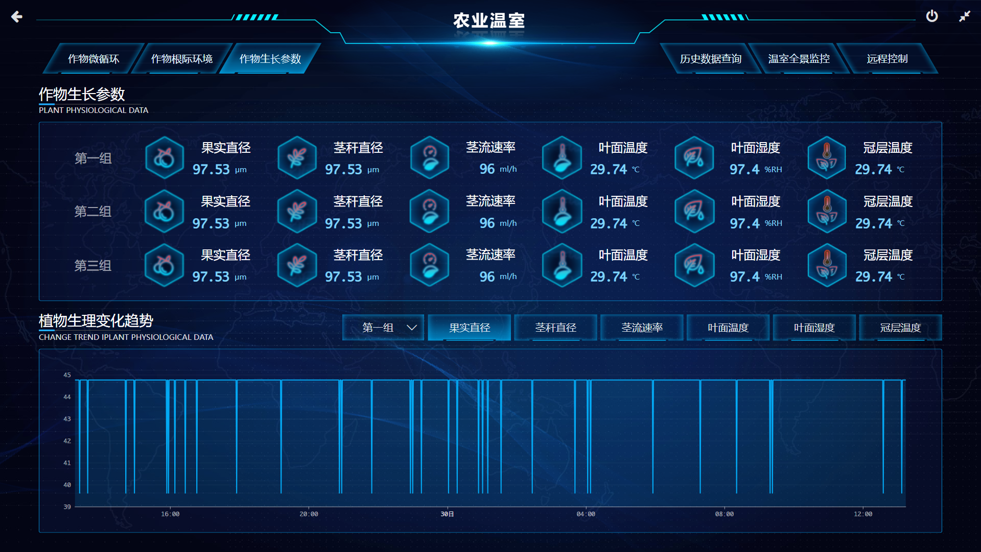 pg电子模拟器(中国游)官方网站