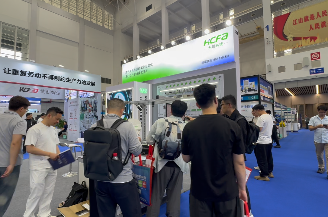 2026宁波机床展圆满落幕：pg电子模拟器科技工业自动化全套解决方案助力智造升级