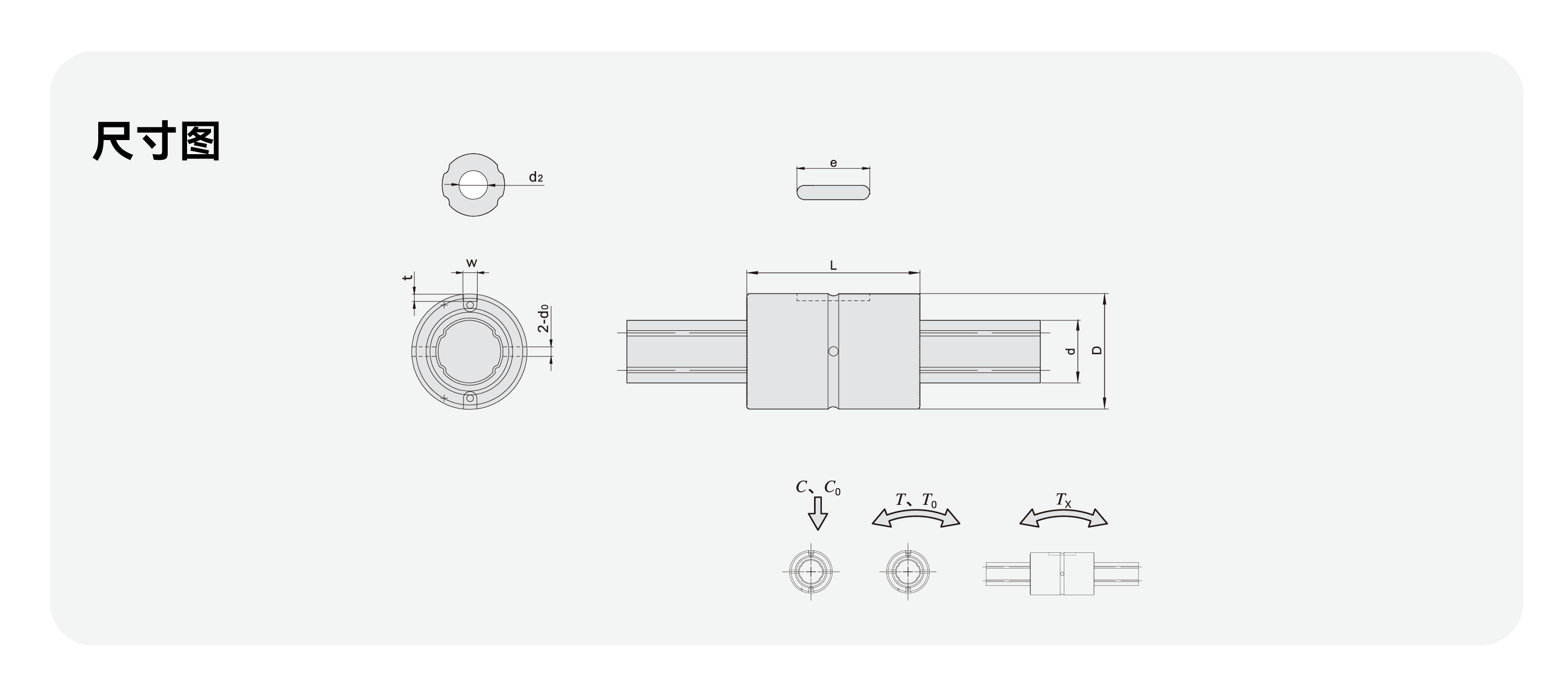 pg电子模拟器(中国游)官方网站