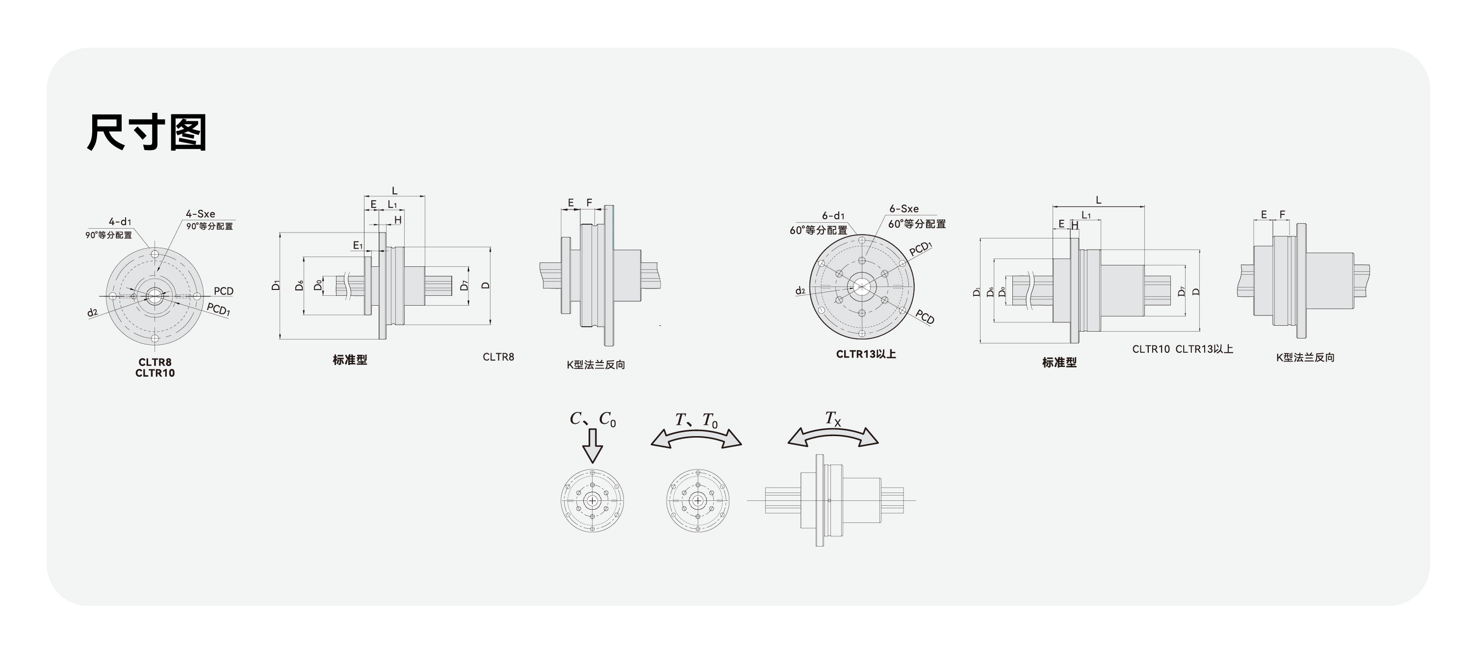 pg电子模拟器(中国游)官方网站