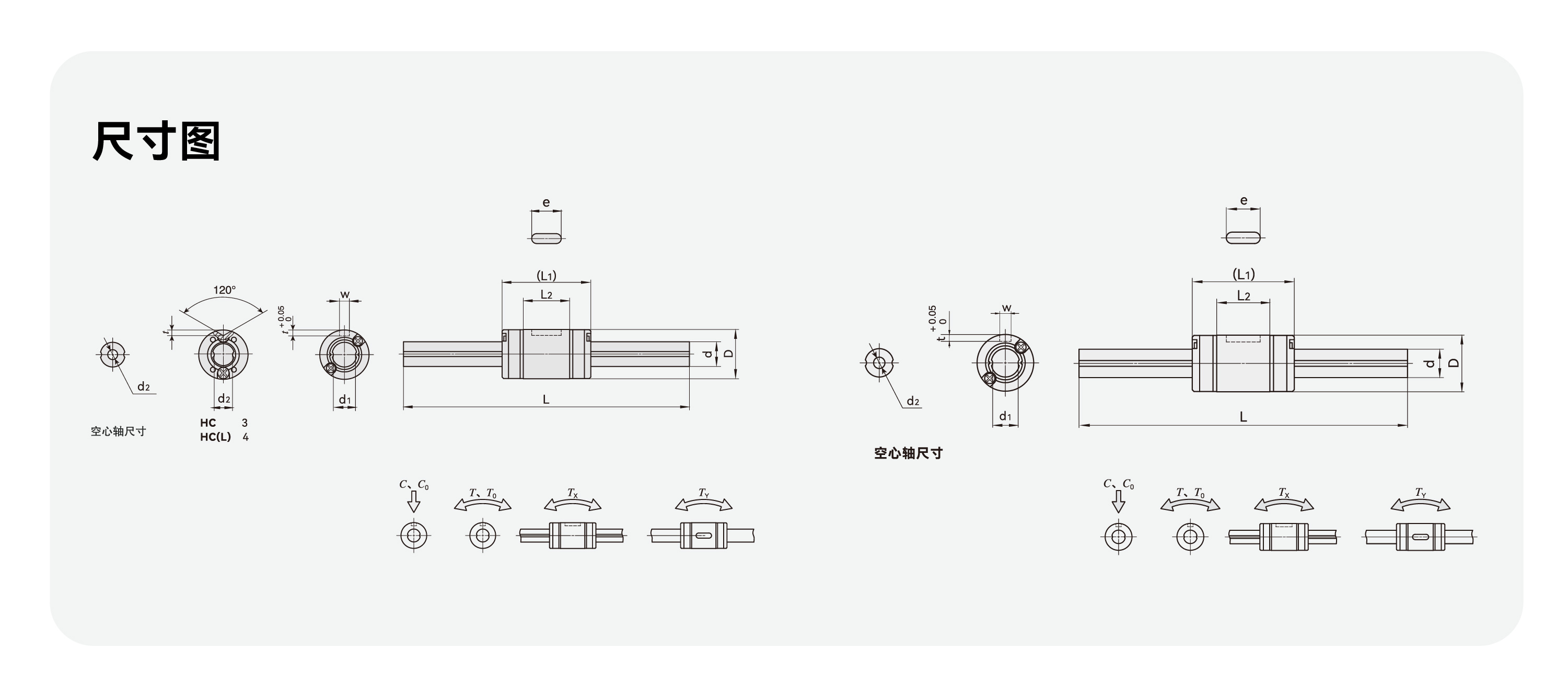pg电子模拟器(中国游)官方网站